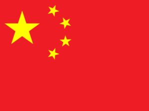 China Flag 2
